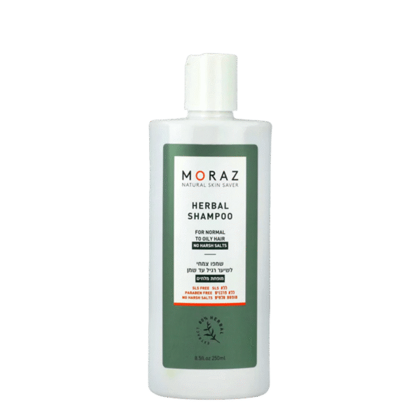 草本舒爽洗髮露（中至油性髮質）250ml/500ml - Image 1