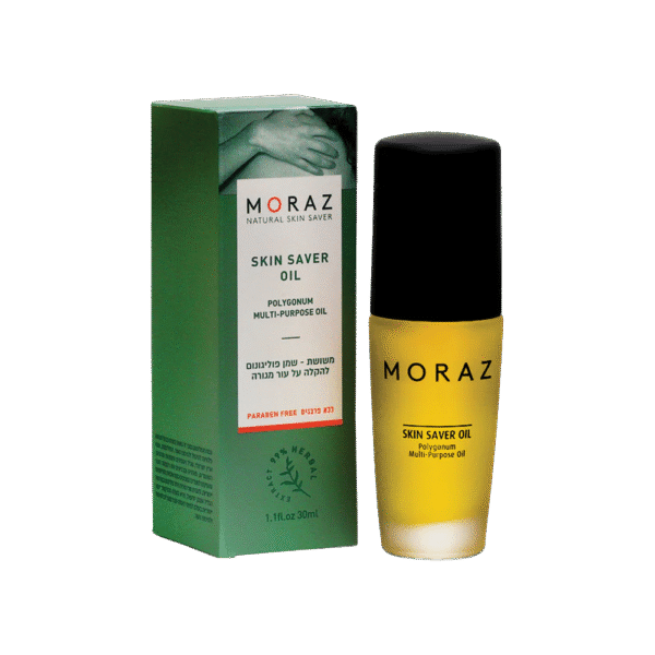 moraz 皮膚靈全效護理油