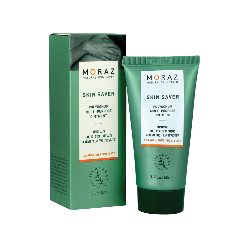 moraz 皮膚靈多用途軟膏 50ml