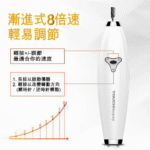 6合1專業美甲器 6 in 1 electric manicure/ pedicure set