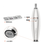 6合1專業美甲器 6 in 1 electric manicure/ pedicure set