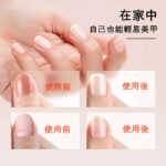 6合1專業美甲器 6 in 1 electric manicure/ pedicure set