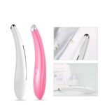 熱感美眼儀 sonic eye device