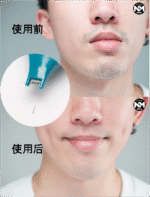 5合1男士修毛套裝 5 in 1 men’s trimmer set