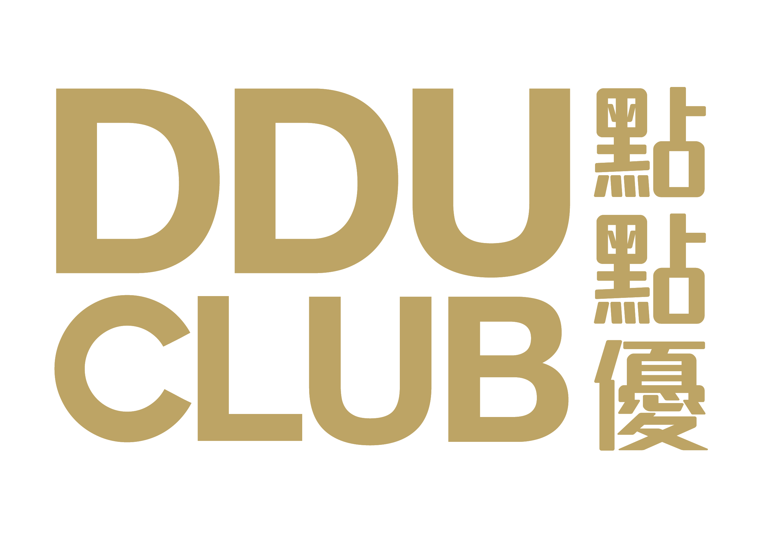 ddu logo 02