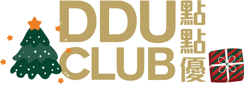 ddu christmas logo