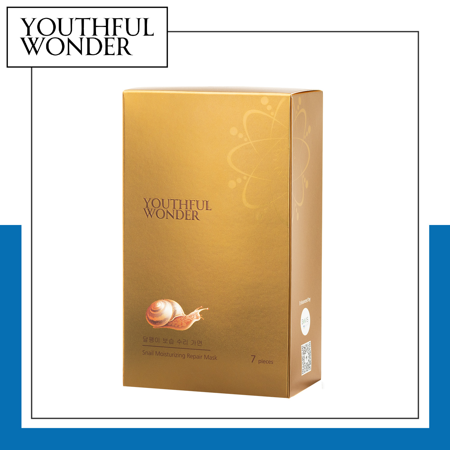 YW_product_02 澄肌美 蝸牛原液保濕修復面膜 7片 - Image 1