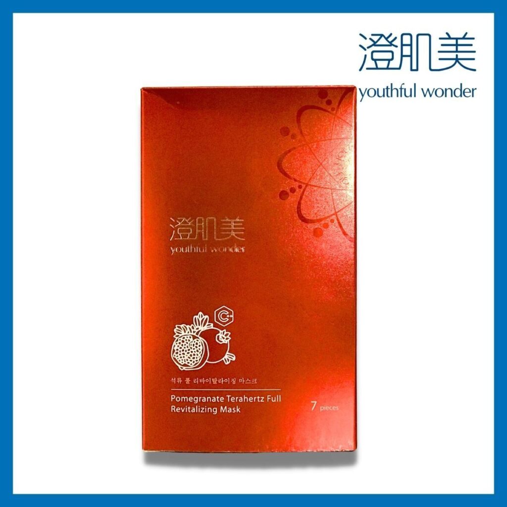 澄肌美 蝸牛原液保濕修復面膜 7片