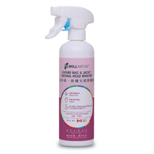 willnature® 皮手袋、皮褸天然除霉劑