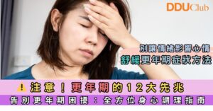 blog picture 03
