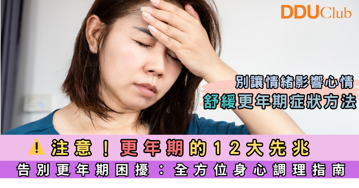 blog picture 03